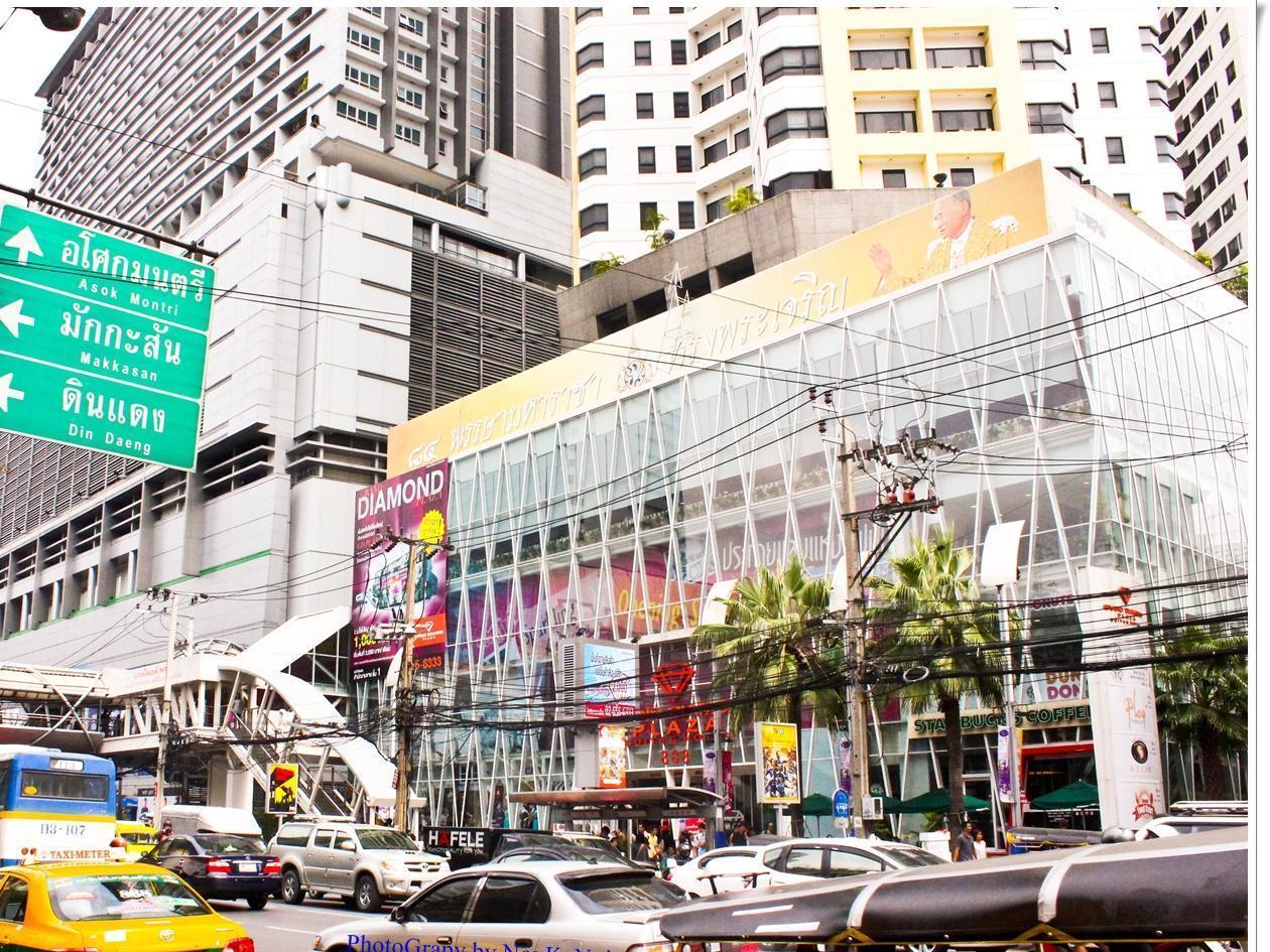 My Hotel Pratunam Bangkok Exterior foto