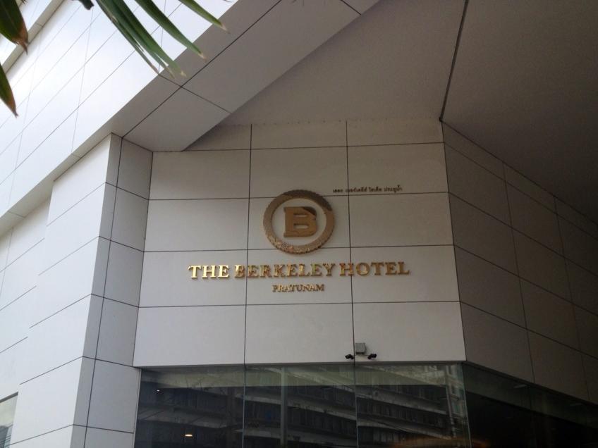 My Hotel Pratunam Bangkok Exterior foto