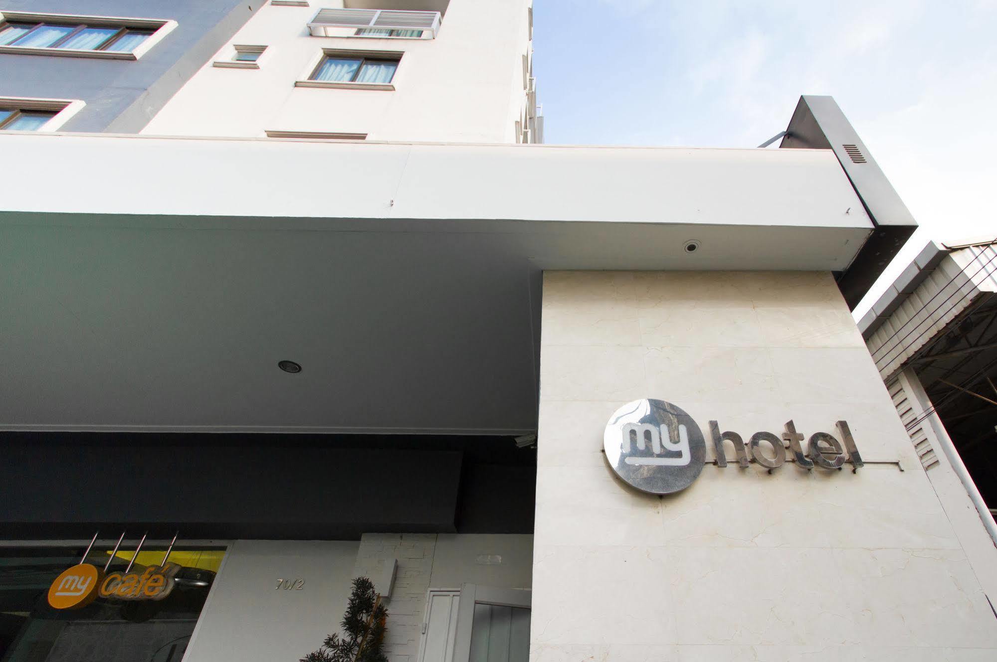 My Hotel Pratunam Bangkok Exterior foto